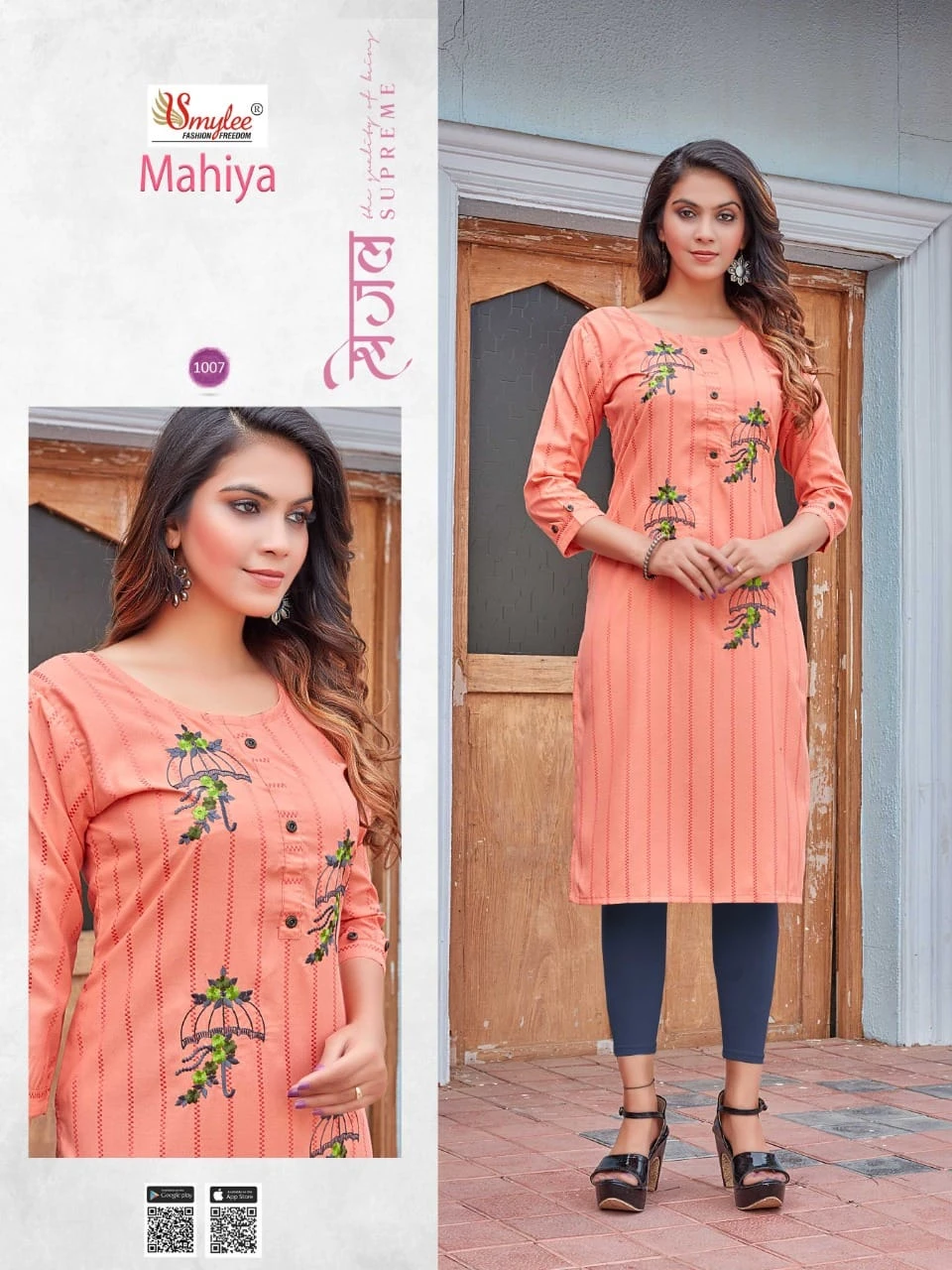 Rung Mahiya Heavy Bombay Lining Rayon Wholesale Kurtis Catalog — Wholesale Kurtis, MPA wholesale from Surat - Gallery Image 10